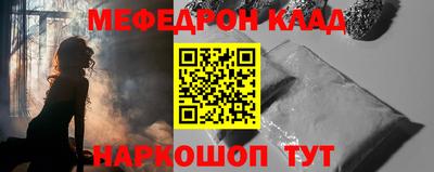 дмт Коммунар
