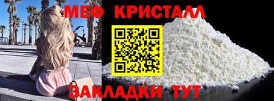 дмт Коммунар
