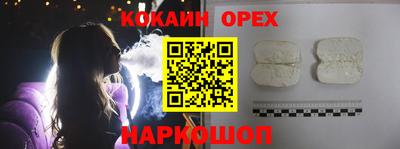 дмт Коммунар