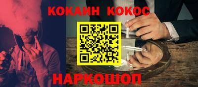 дмт Коммунар