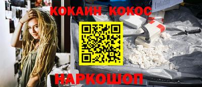 MDMA Premium VHQ Конаково
