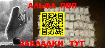 MDMA Premium VHQ Конаково