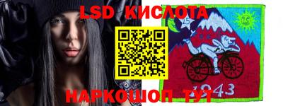 MDMA Premium VHQ Конаково