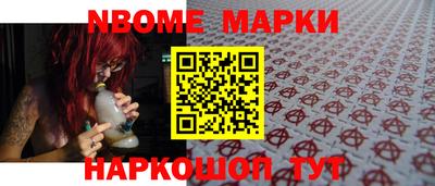 MDMA Premium VHQ Конаково