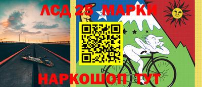MDMA Premium VHQ Конаково