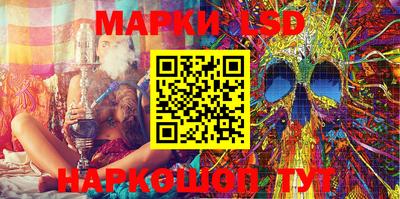 MDMA Premium VHQ Конаково