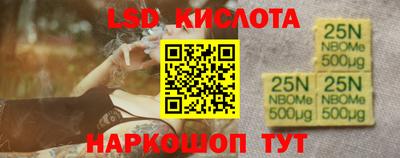 MDMA Premium VHQ Конаково