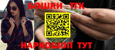 MDMA Premium VHQ Конаково