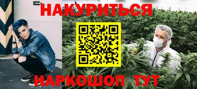 соль ск Комсомольск-на-Амуре
