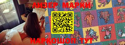 MDMA Premium VHQ Конаково