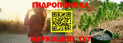 дмт Коммунар