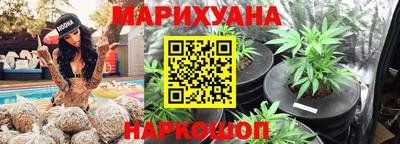 MDMA Premium VHQ Конаково