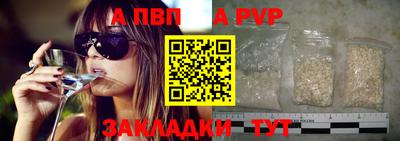 дмт Коммунар