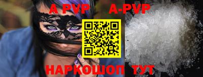 MDMA Premium VHQ Конаково