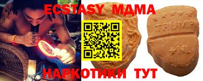 ешки Шелехов