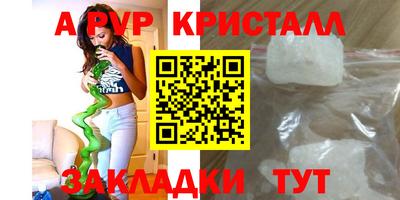 дмт Коммунар