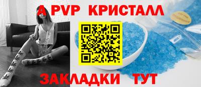 дмт Коммунар