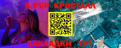 дмт Коммунар