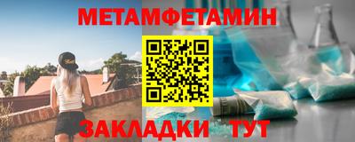 дмт Коммунар