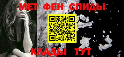 дмт Коммунар