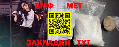 MDMA Premium VHQ Конаково