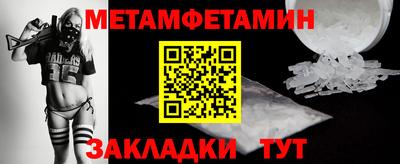 MDMA Premium VHQ Конаково