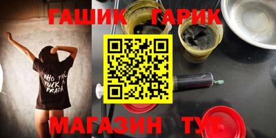 дмт Коммунар