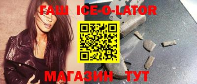 MDMA Premium VHQ Конаково