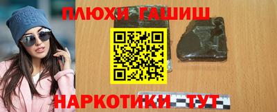 дмт Коммунар