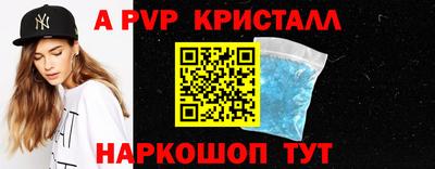 дмт Коммунар