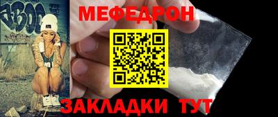дмт Коммунар