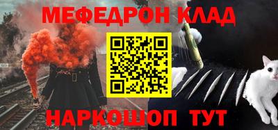 дмт Коммунар